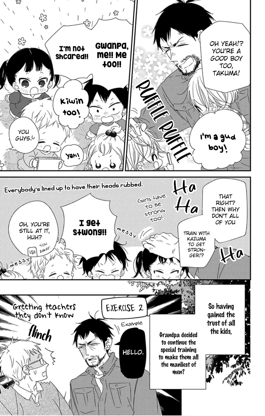 Gakuen Babysitters Chapter 107 24