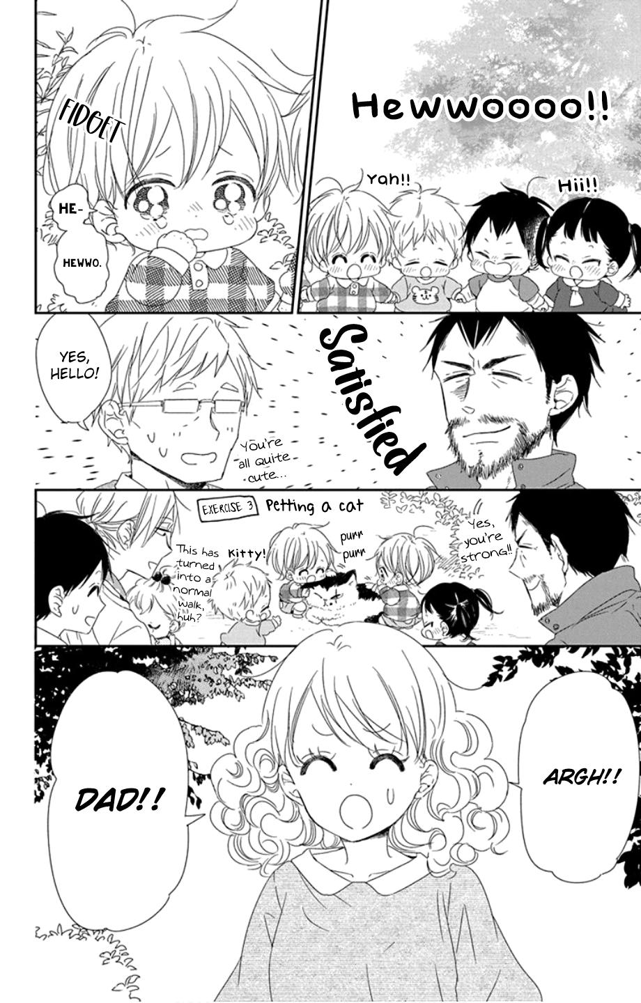Gakuen Babysitters Chapter 107 25