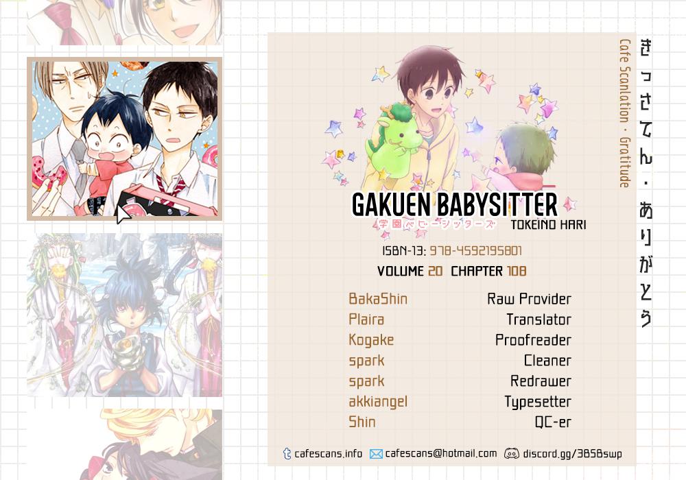Gakuen Babysitters Chapter 108 1