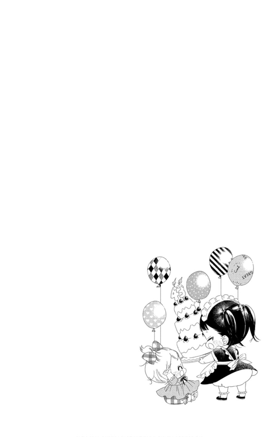 Gakuen Babysitters Chapter 108 6