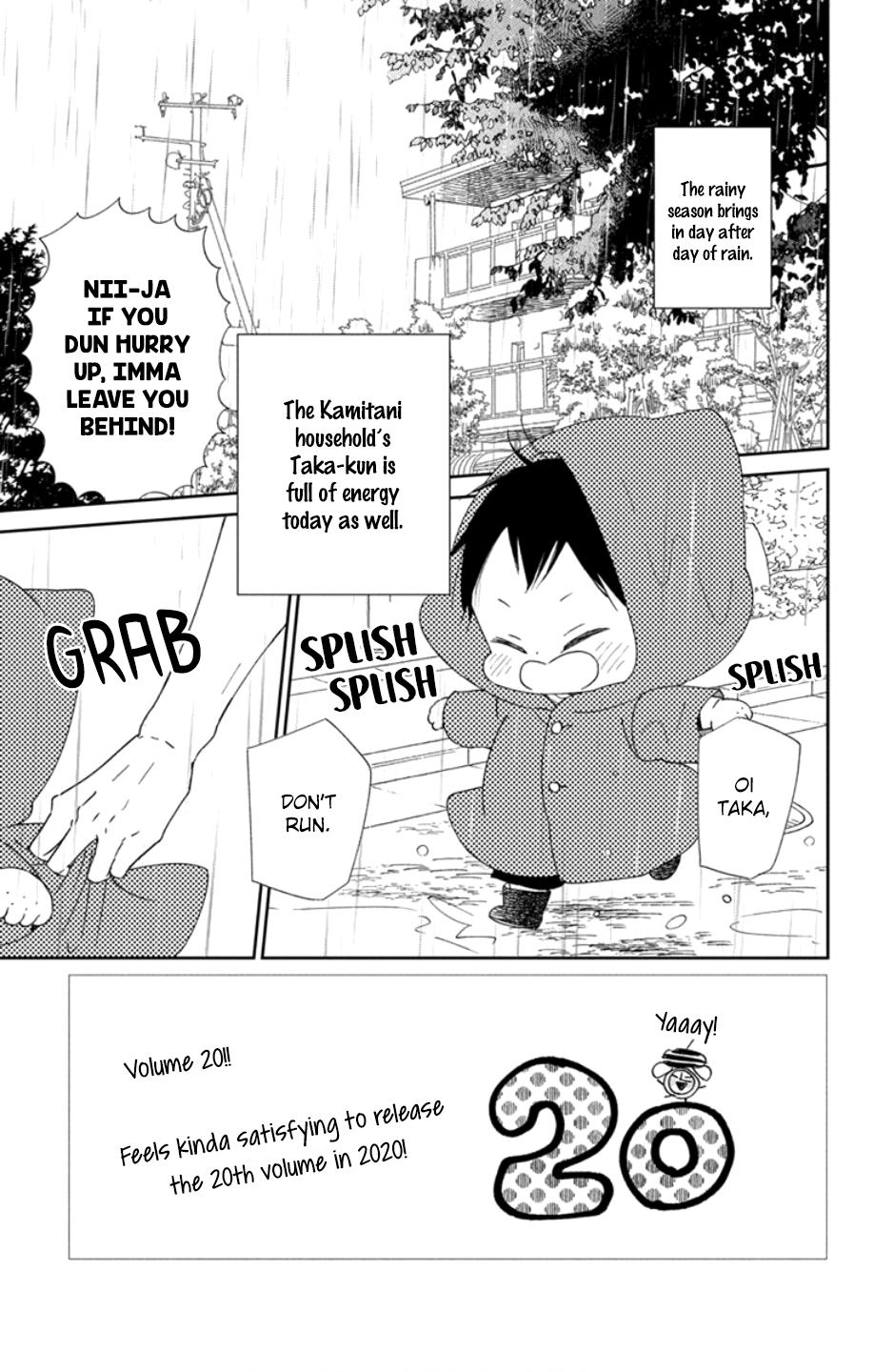 Gakuen Babysitters Chapter 108 7