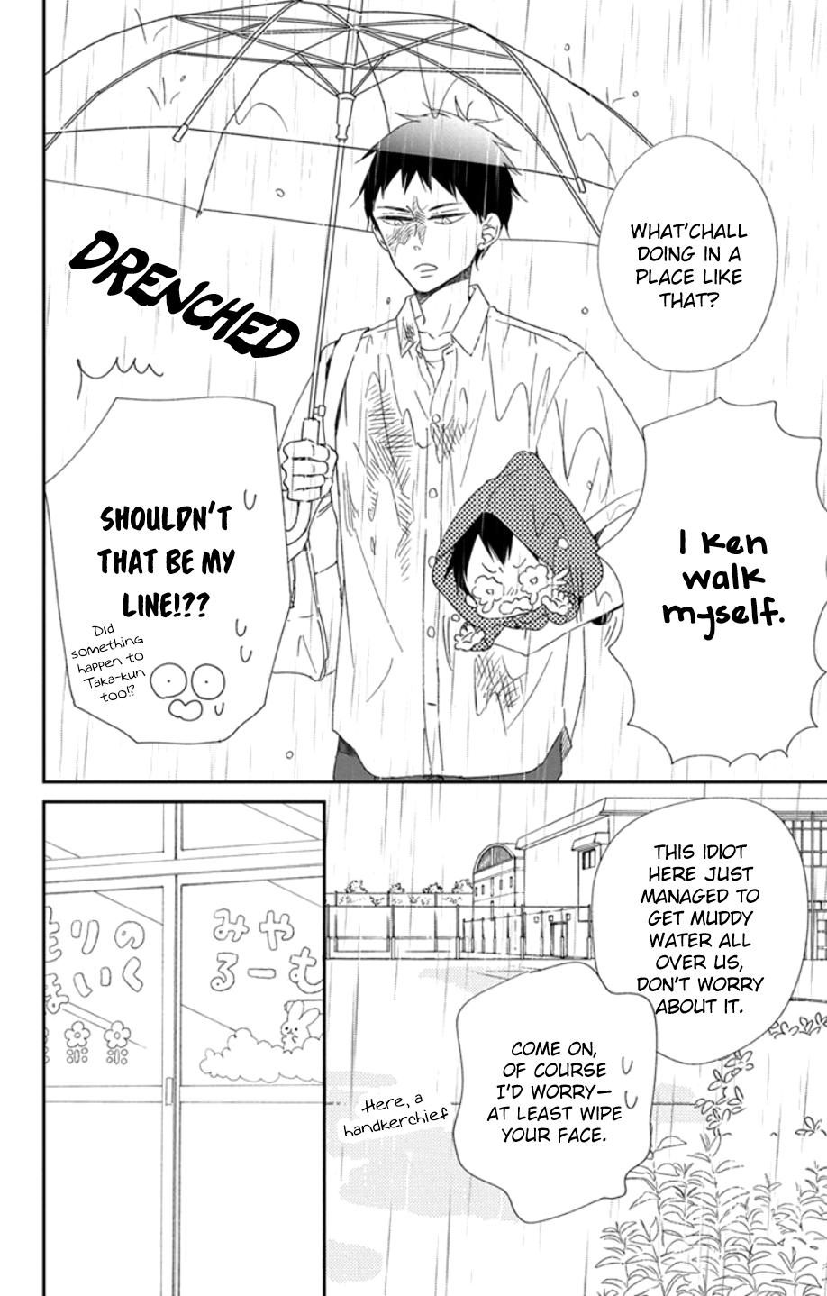 Gakuen Babysitters Chapter 108 12