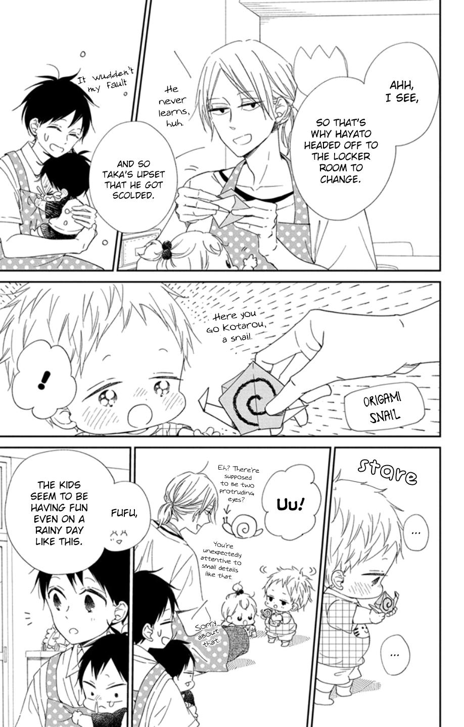 Gakuen Babysitters Chapter 108 13