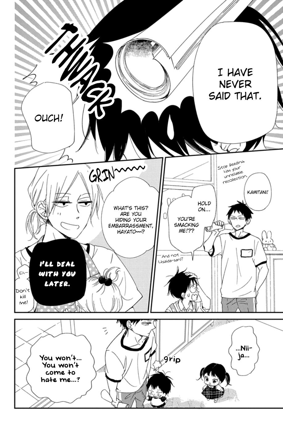 Gakuen Babysitters Chapter 108 18