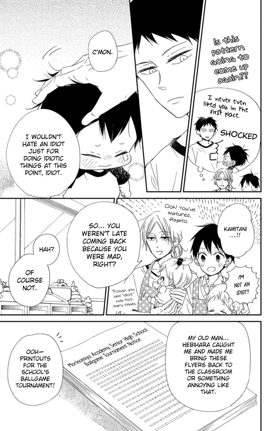 Gakuen Babysitters Chapter 108 19