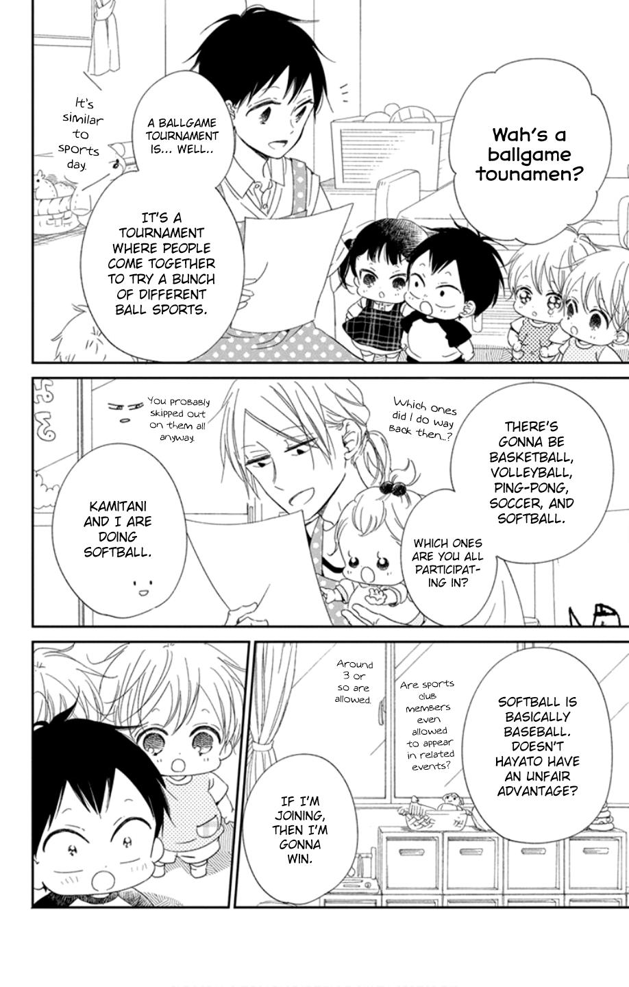 Gakuen Babysitters Chapter 108 20