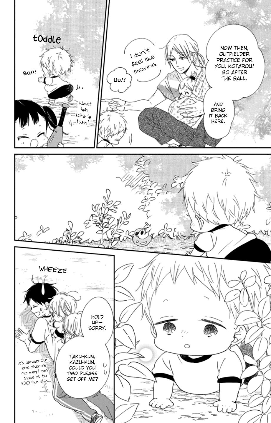 Gakuen Babysitters Chapter 108 30
