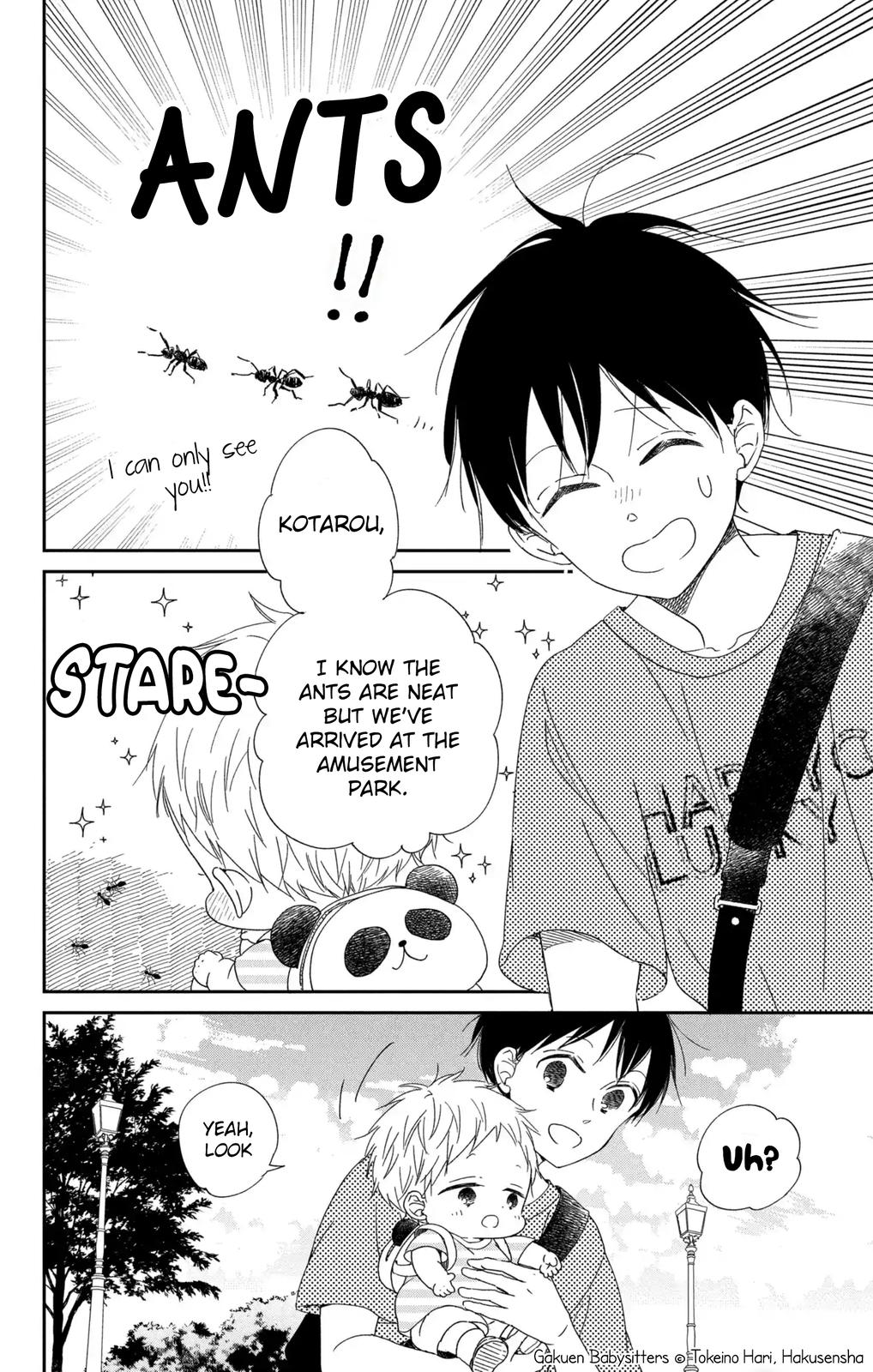 Gakuen Babysitters Chapter 109 5