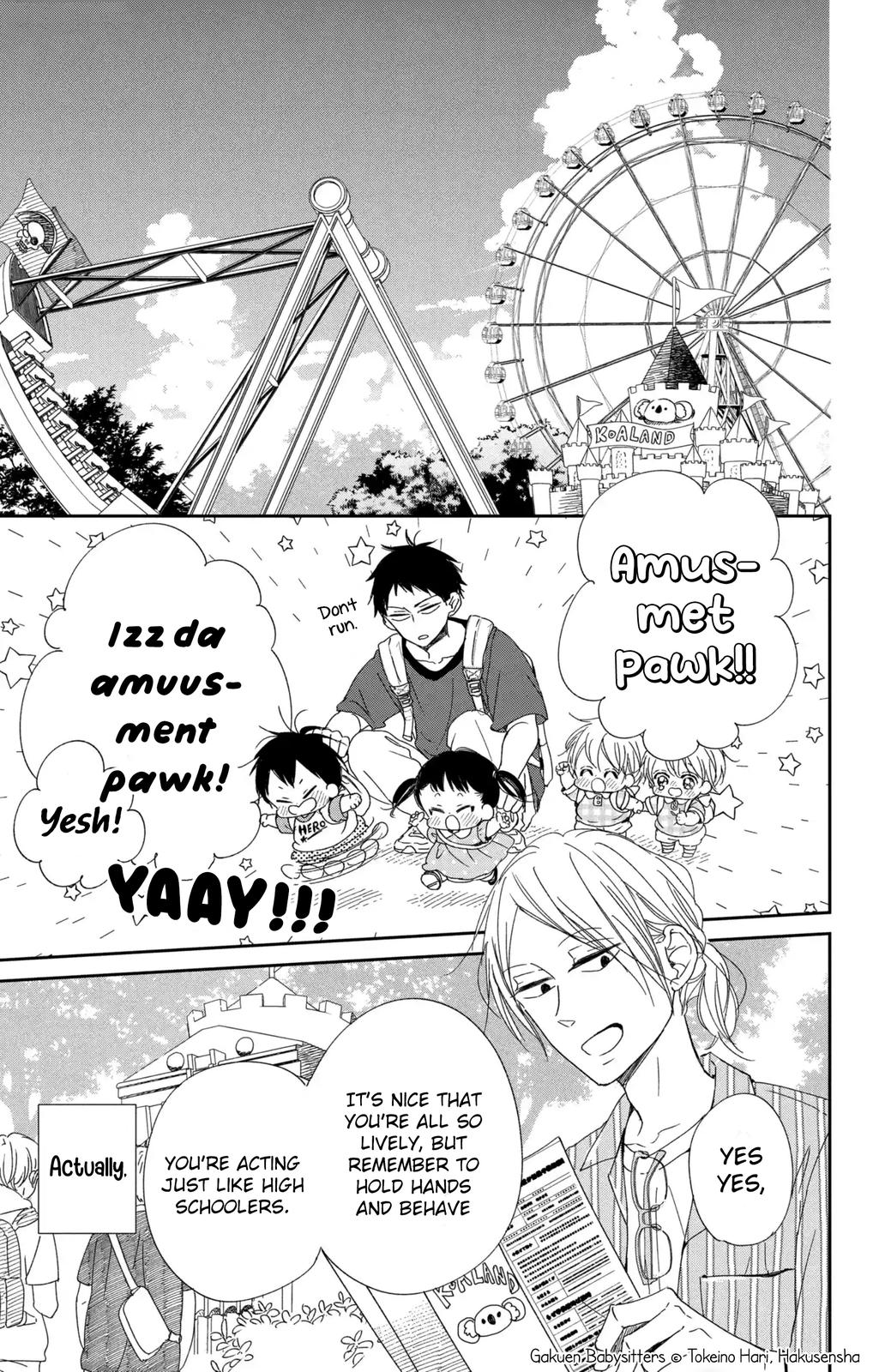Gakuen Babysitters Chapter 109 6
