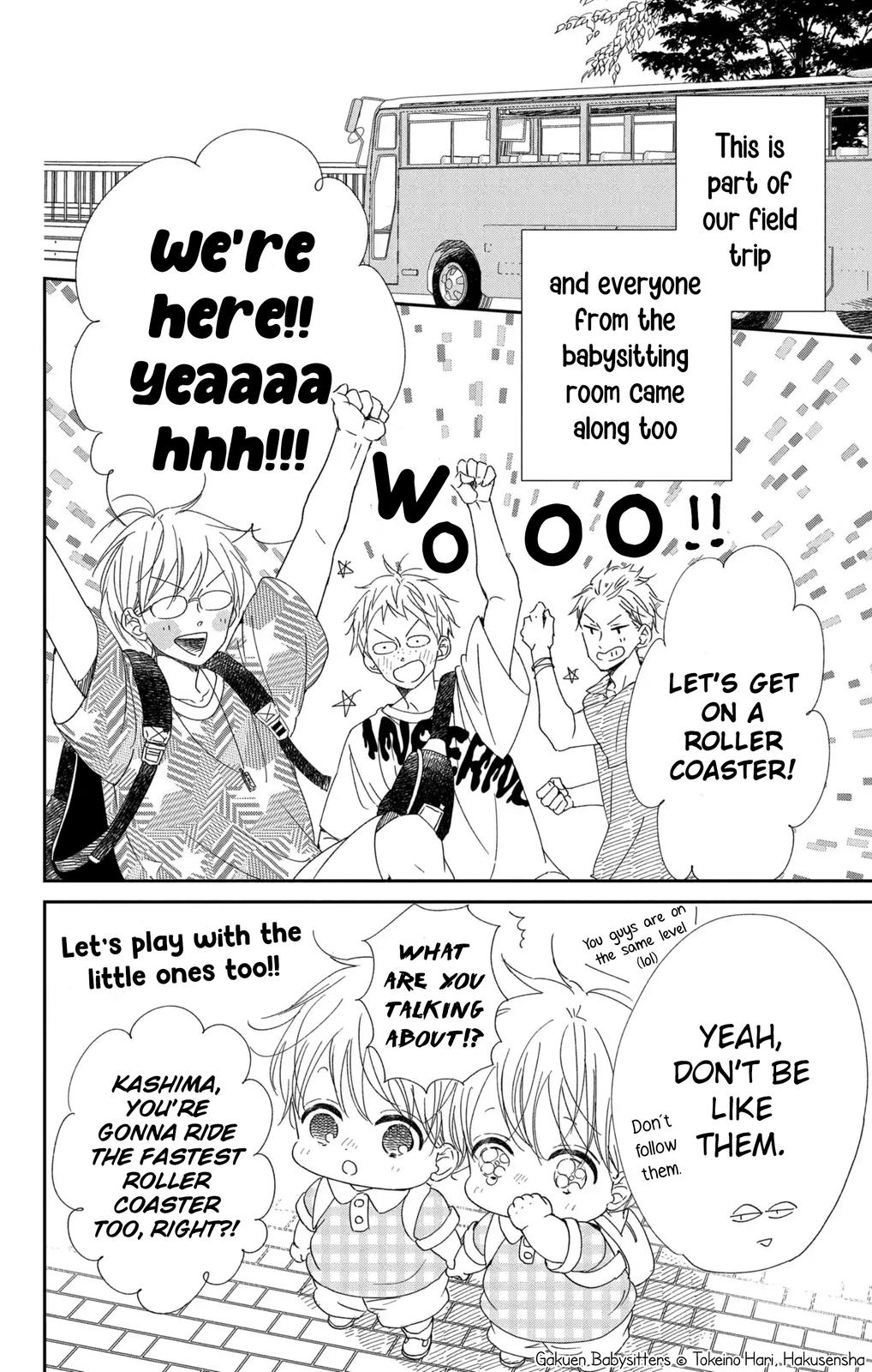 Gakuen Babysitters Chapter 109 7