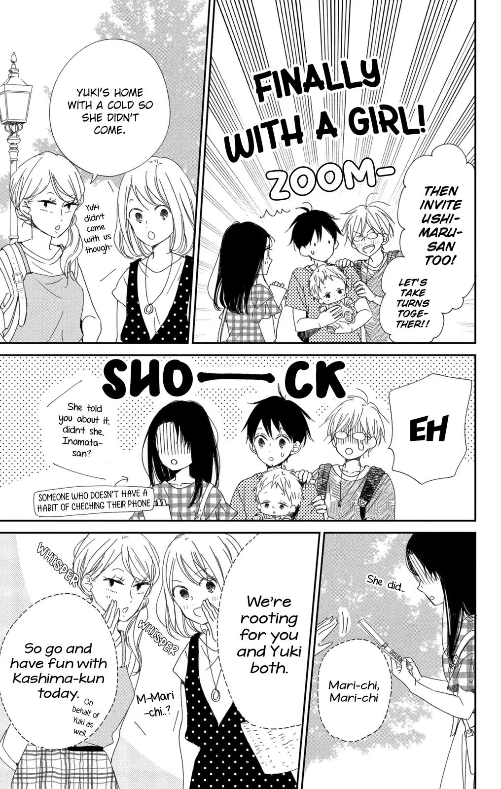 Gakuen Babysitters Chapter 109 10