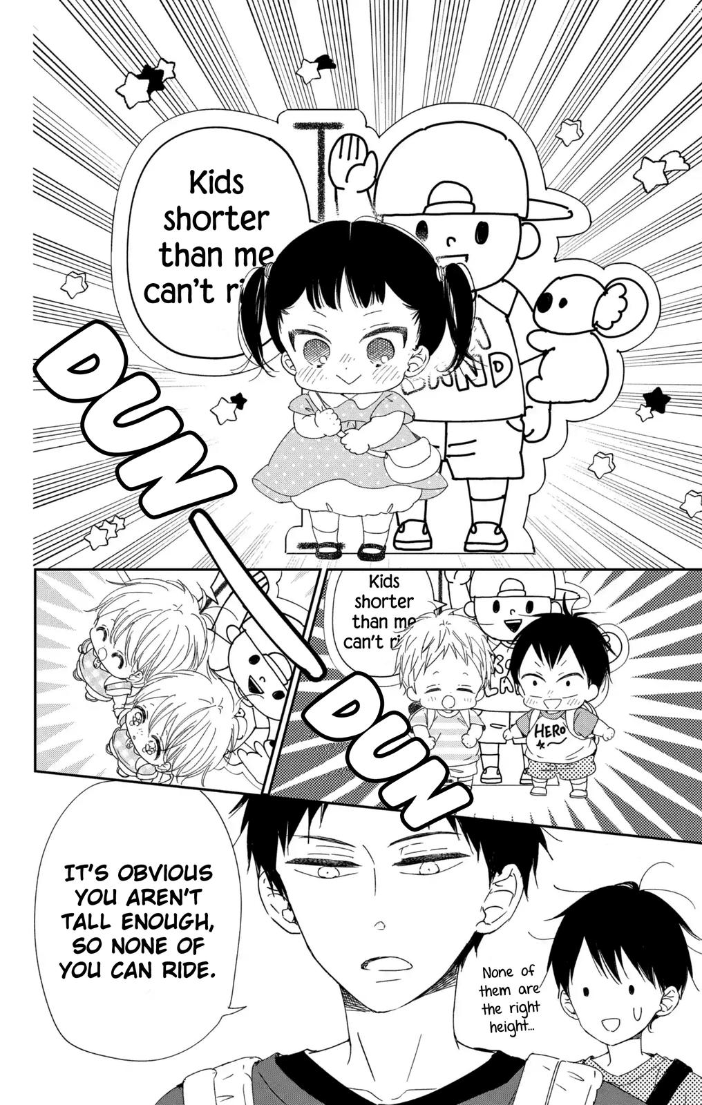 Gakuen Babysitters Chapter 109 13