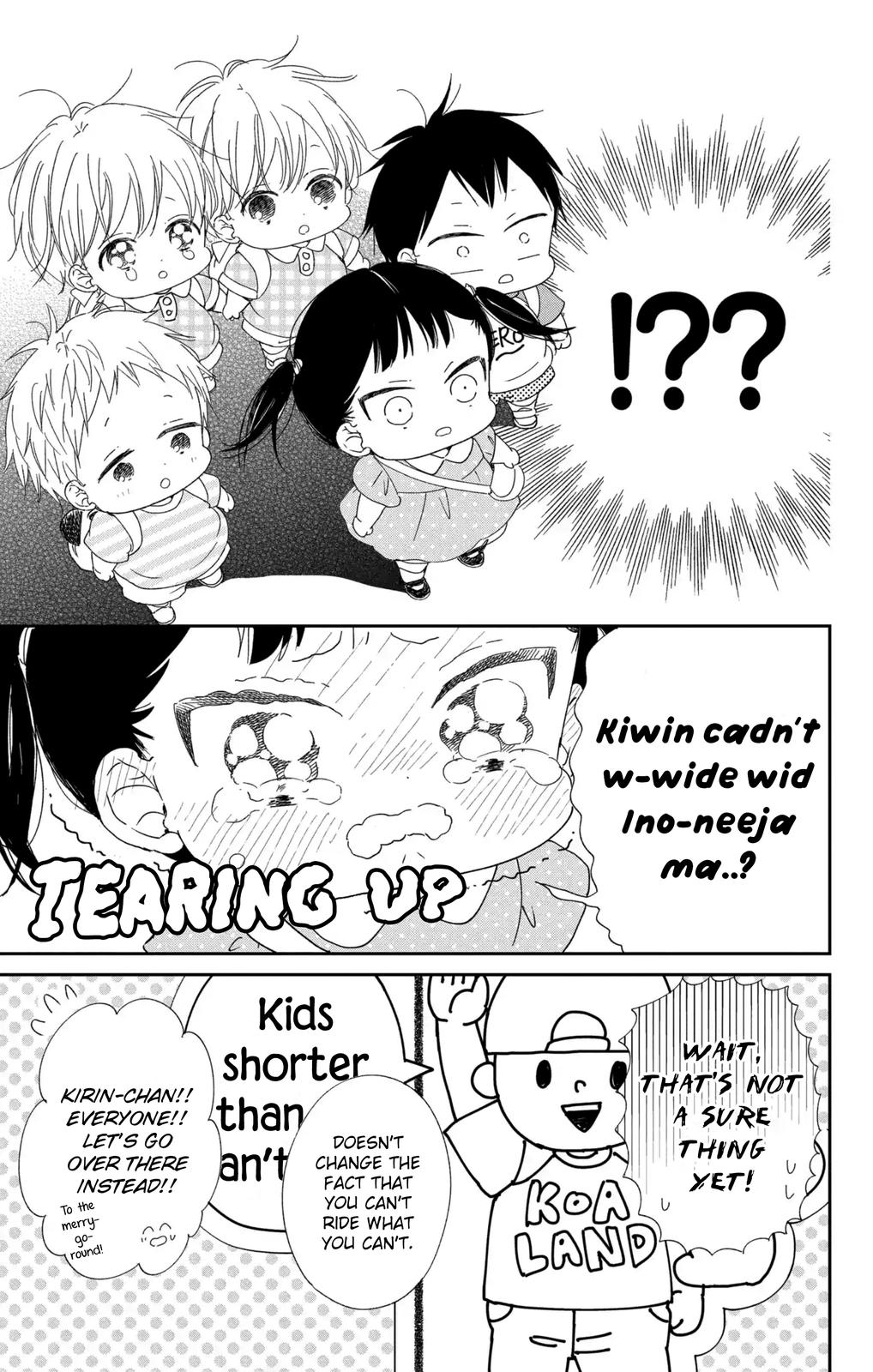 Gakuen Babysitters Chapter 109 14
