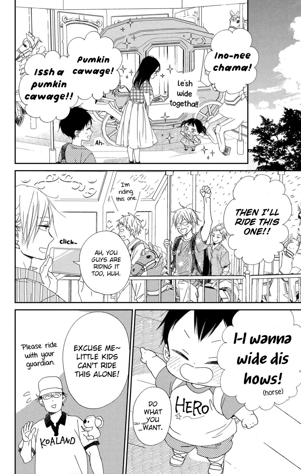 Gakuen Babysitters Chapter 109 15
