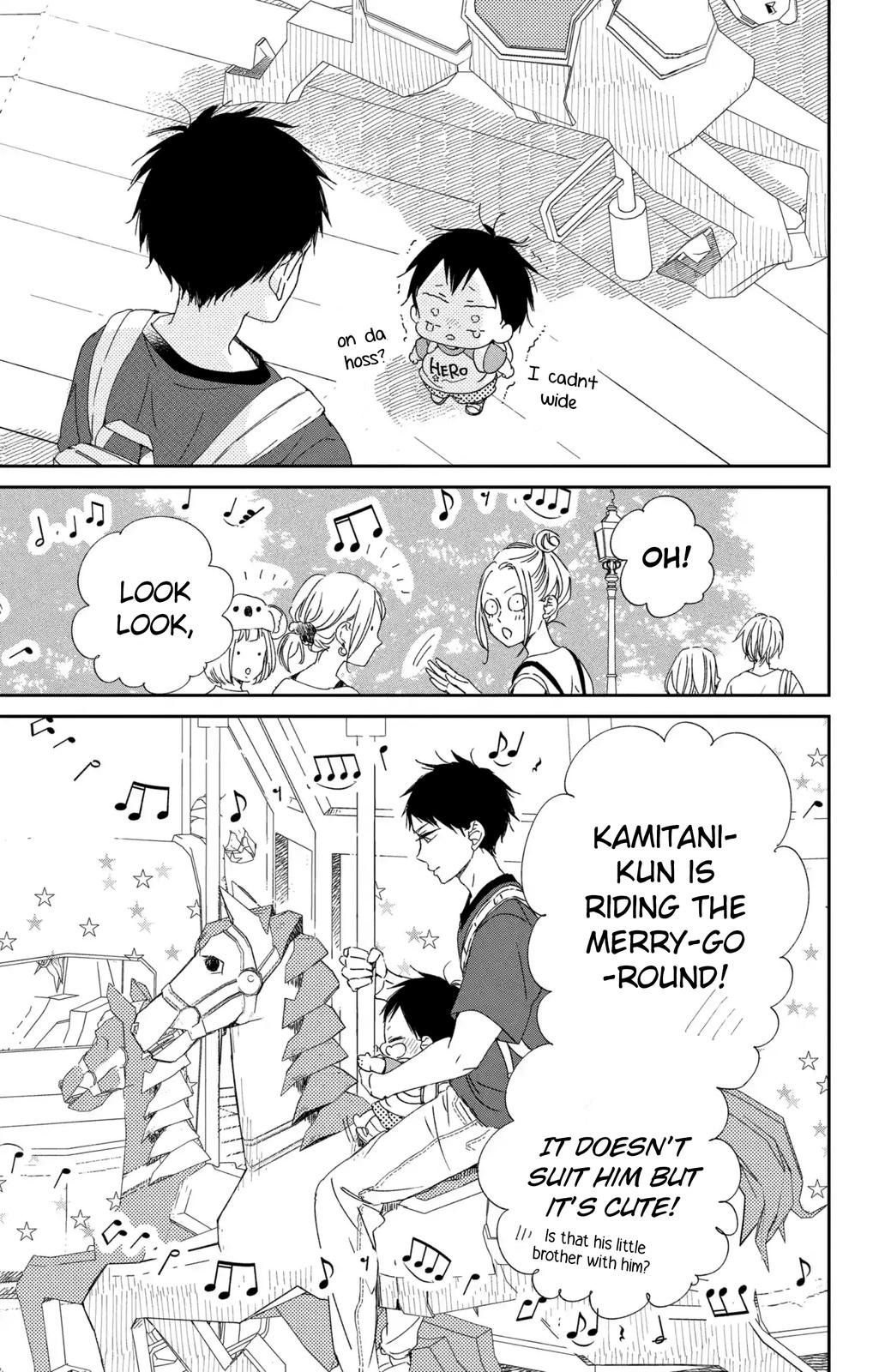 Gakuen Babysitters Chapter 109 16