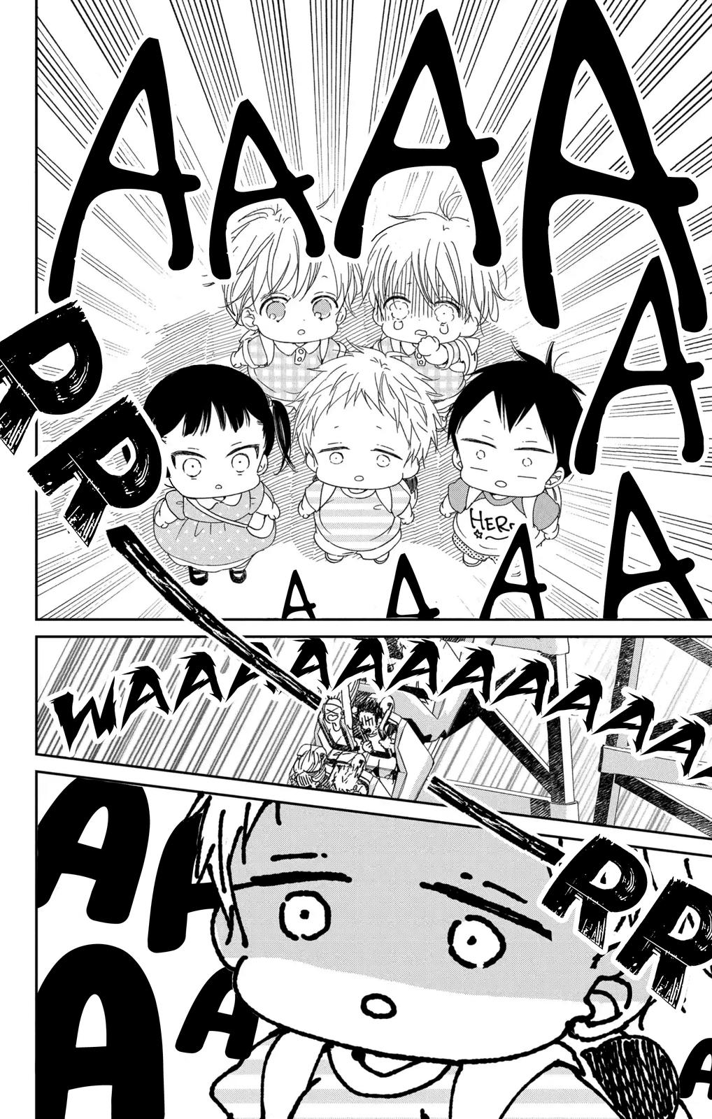 Gakuen Babysitters Chapter 109 19