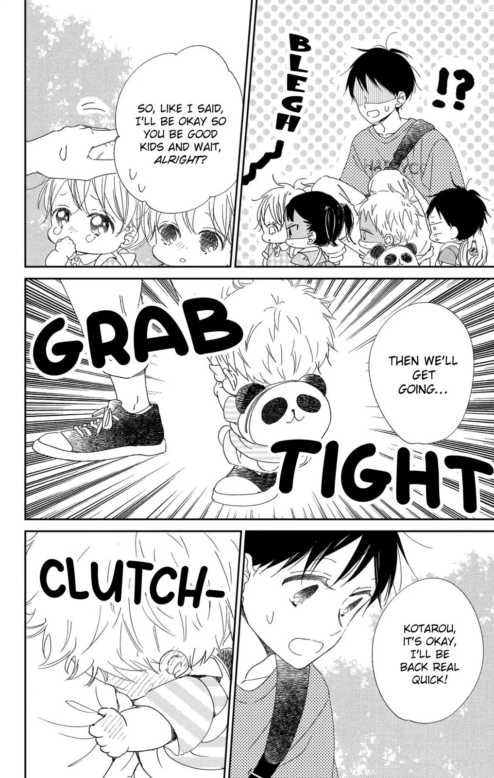 Gakuen Babysitters Chapter 109 21
