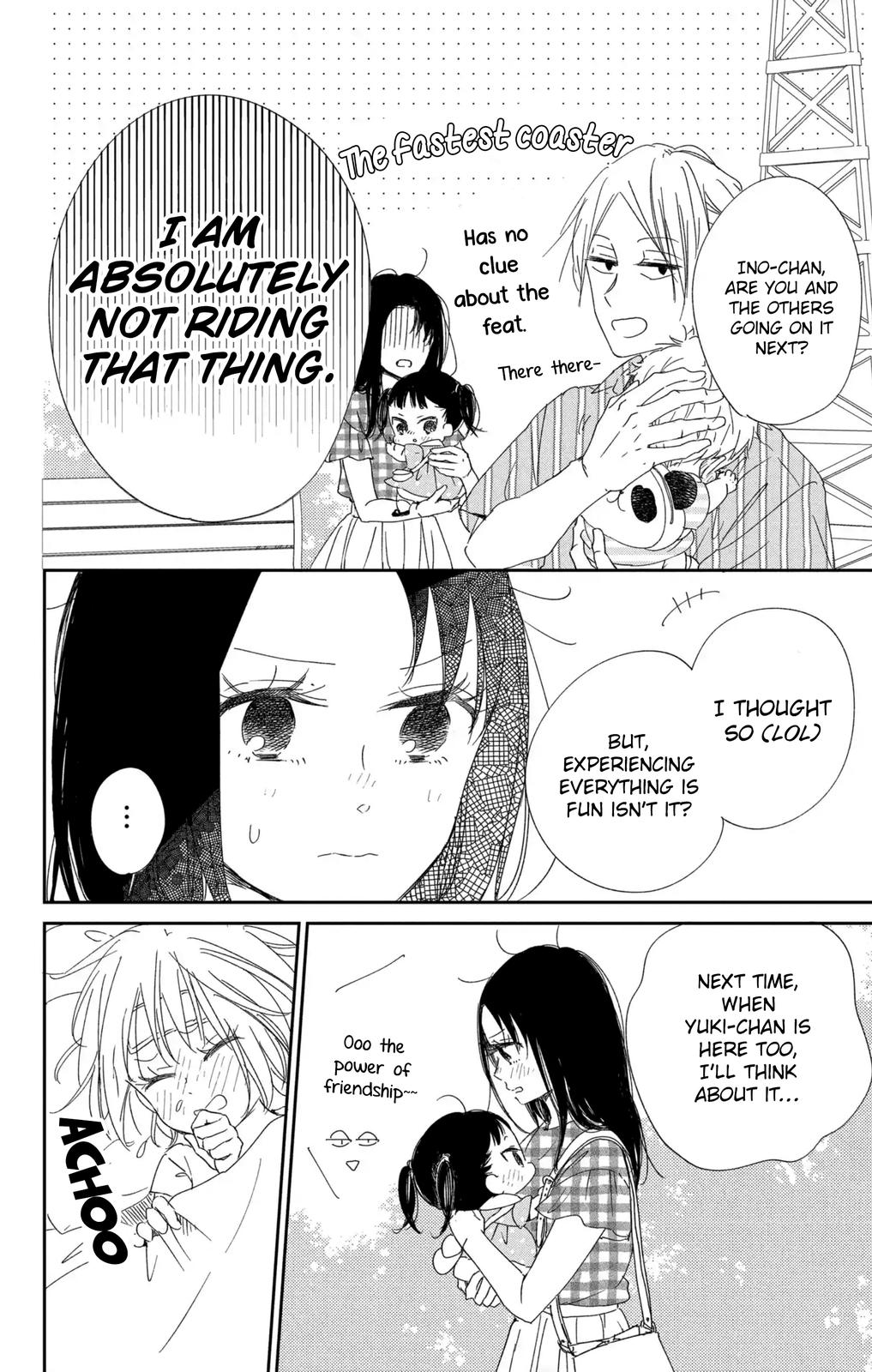 Gakuen Babysitters Chapter 109 23