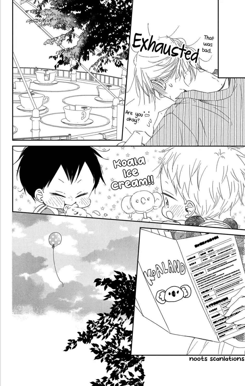 Gakuen Babysitters Chapter 109 25