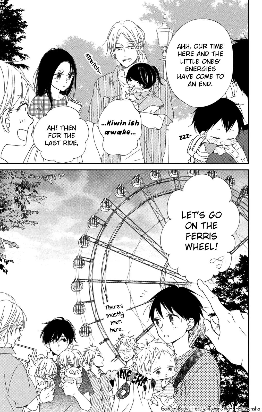 Gakuen Babysitters Chapter 109 26