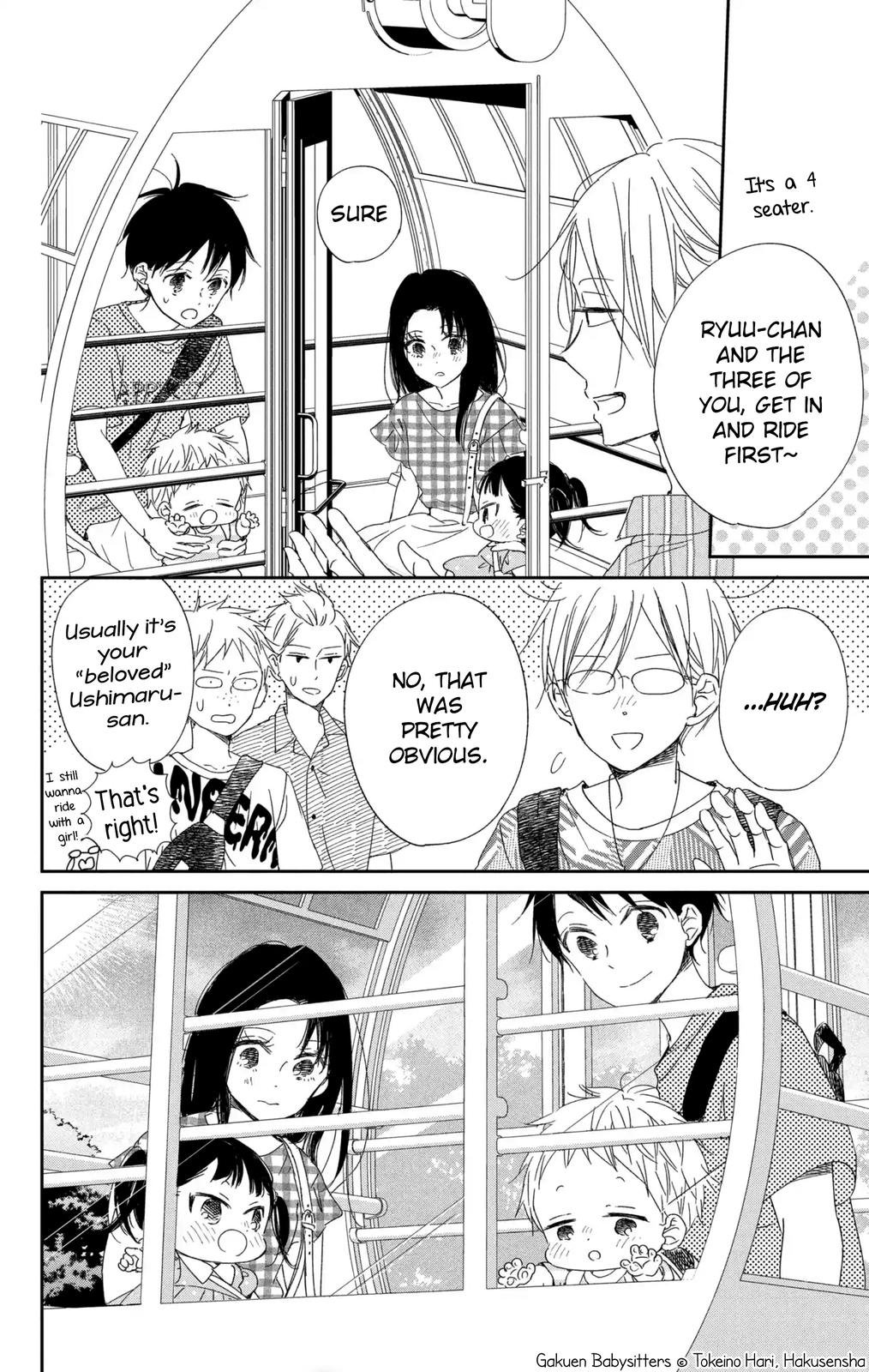 Gakuen Babysitters Chapter 109 27