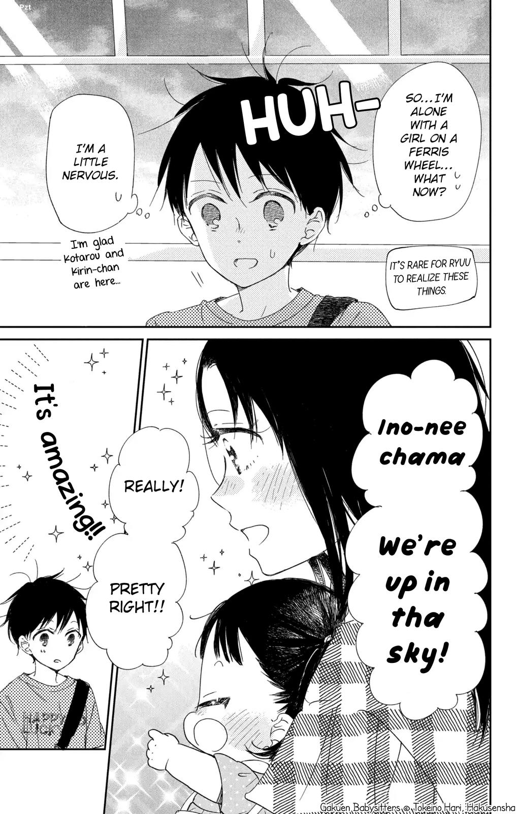 Gakuen Babysitters Chapter 109 28