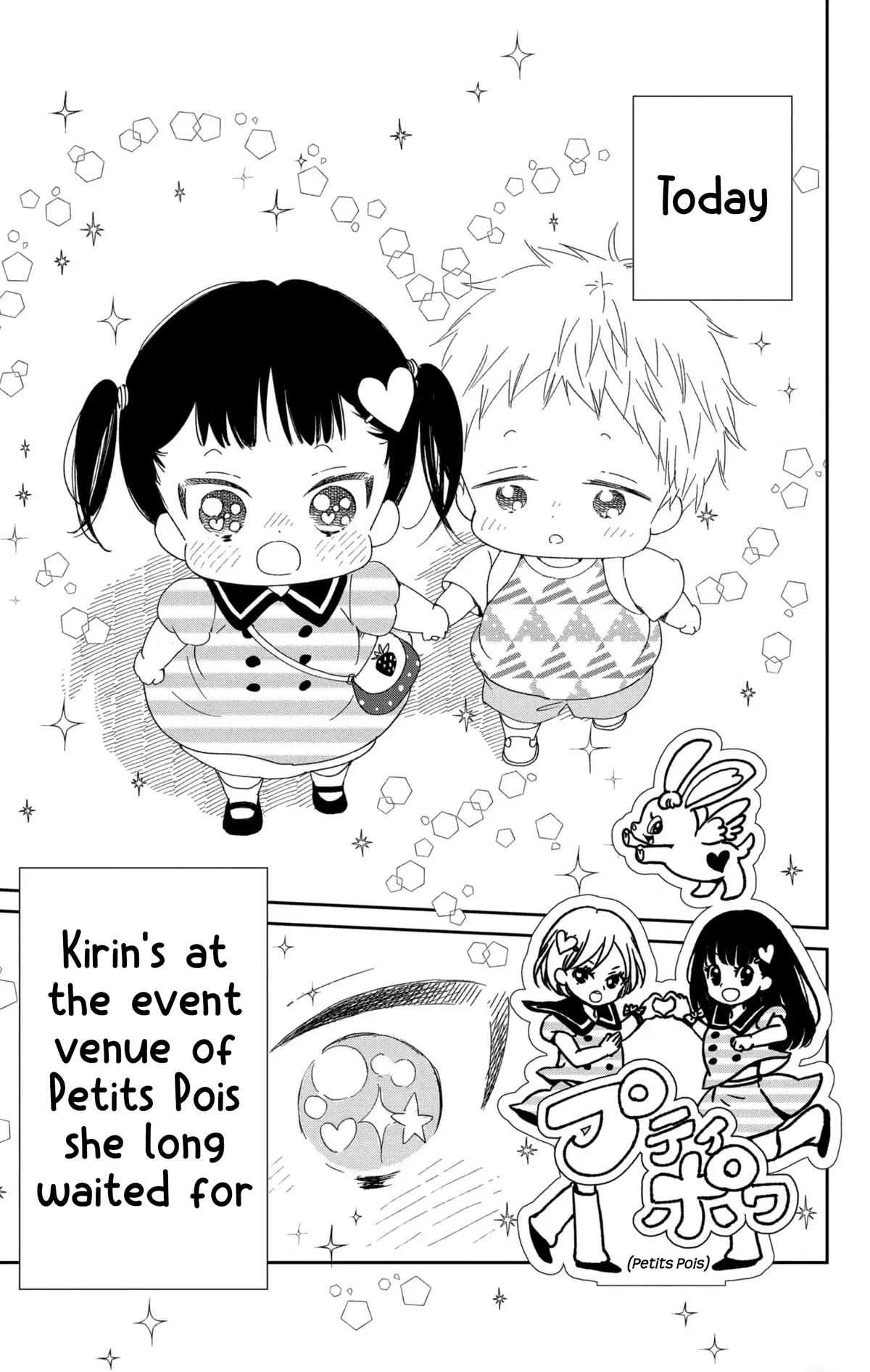 Gakuen Babysitters Chapter 110 4