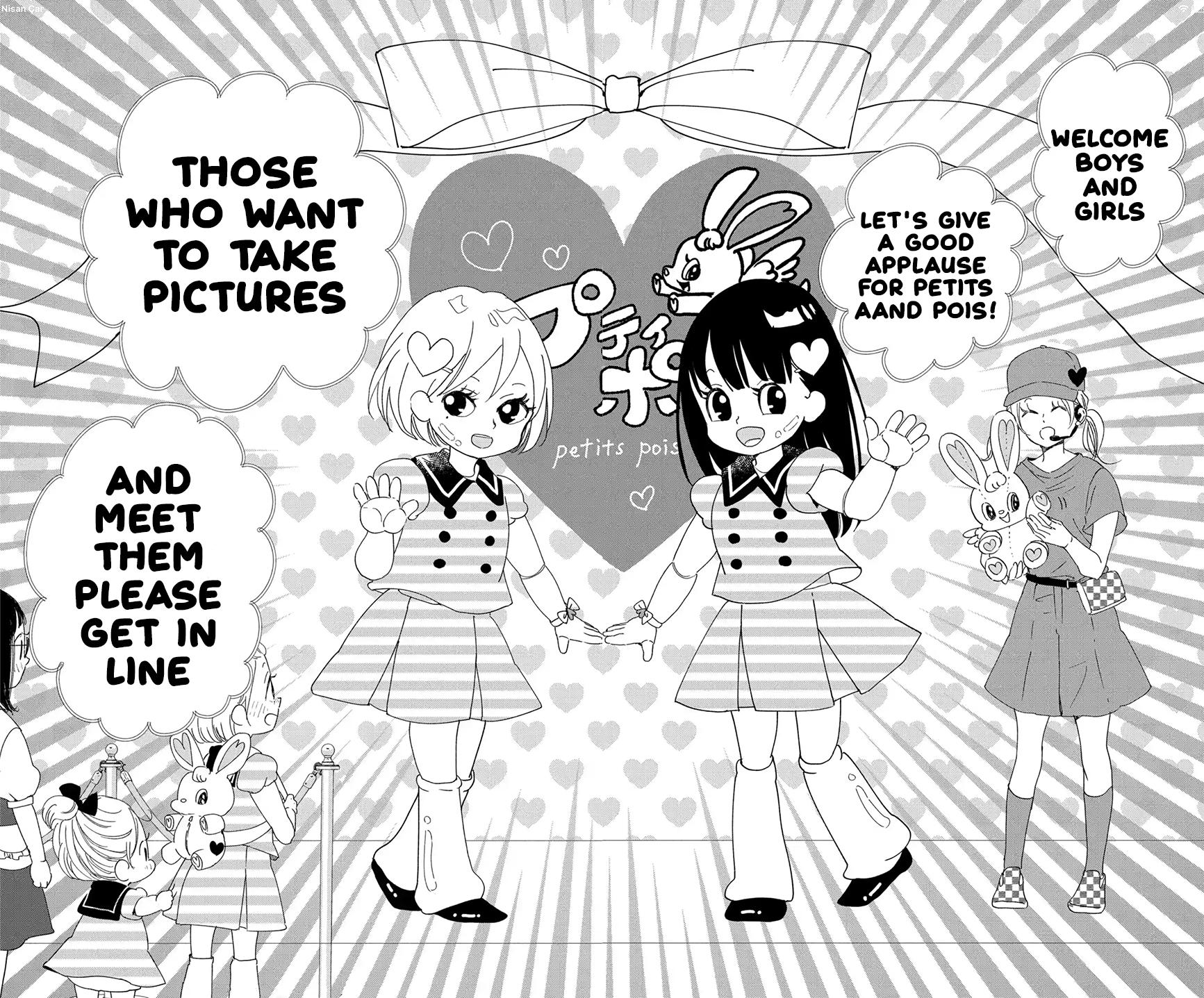 Gakuen Babysitters Chapter 110 11