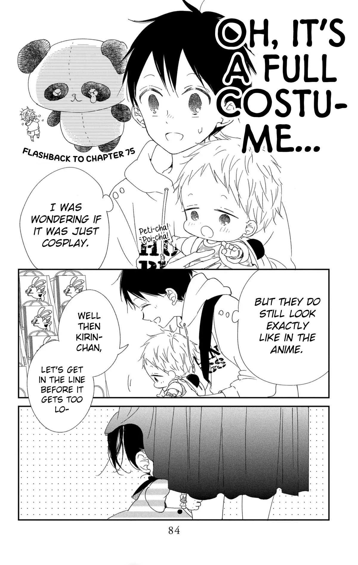 Gakuen Babysitters Chapter 110 12