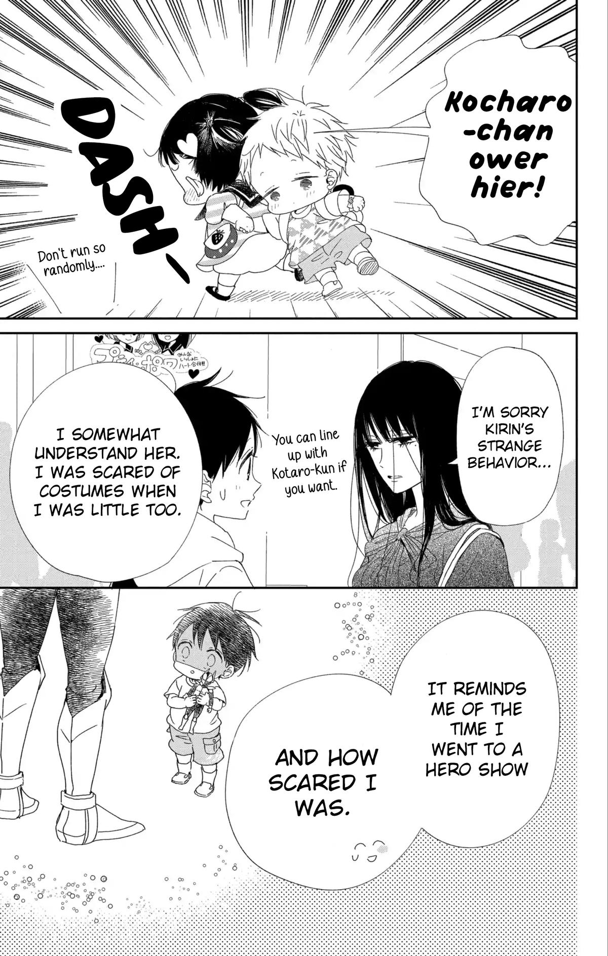 Gakuen Babysitters Chapter 110 15