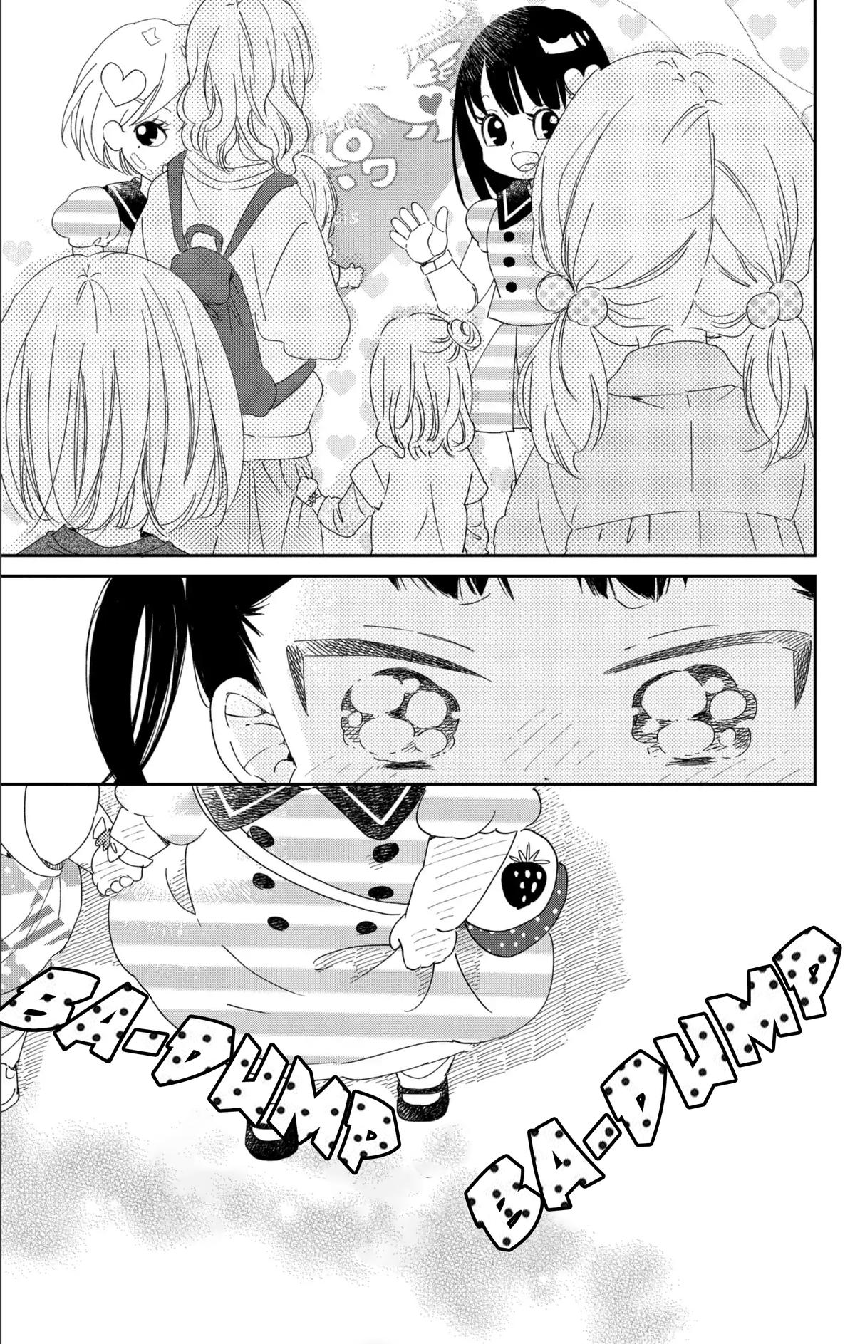 Gakuen Babysitters Chapter 110 25