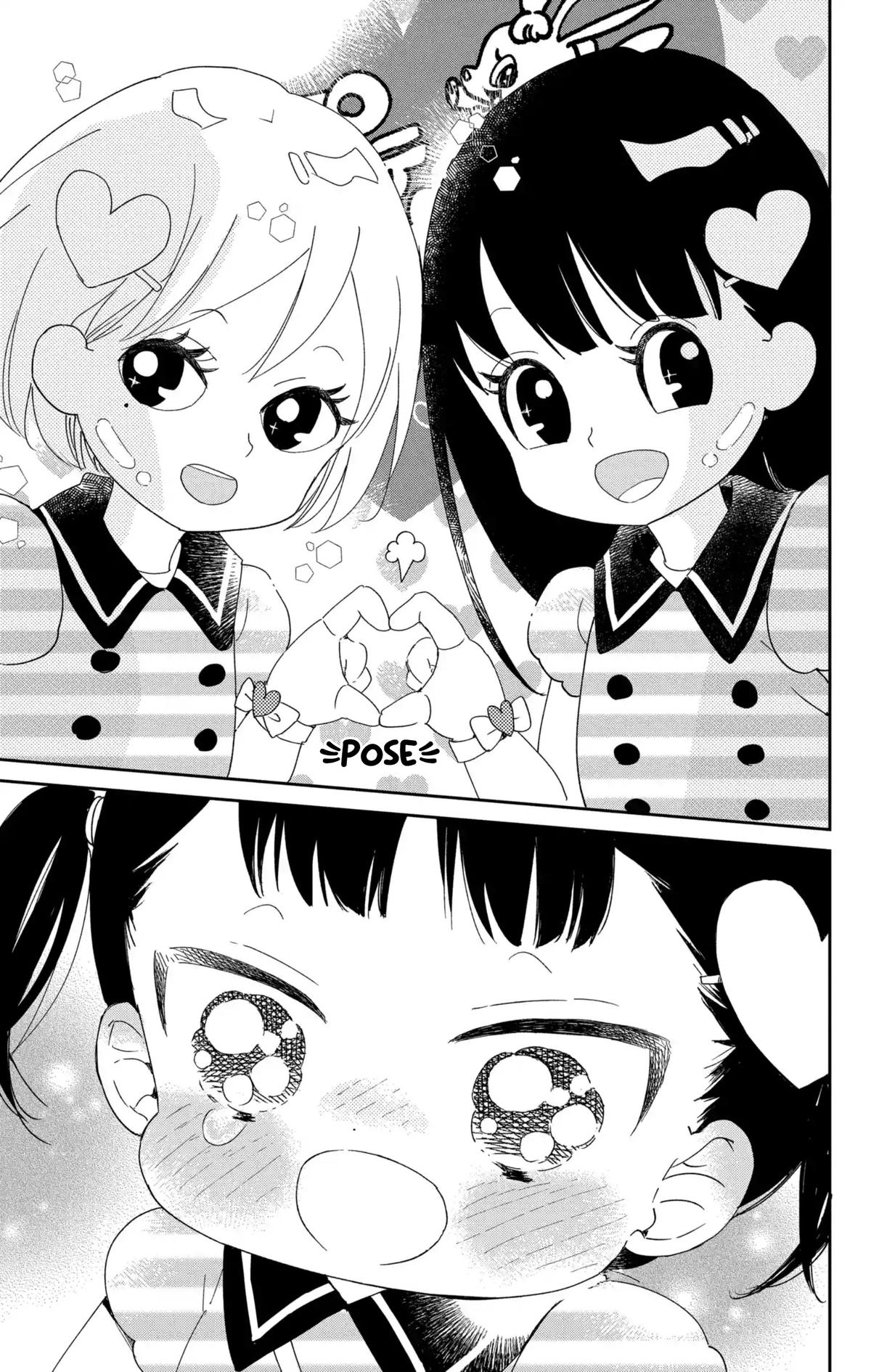 Gakuen Babysitters Chapter 110 27