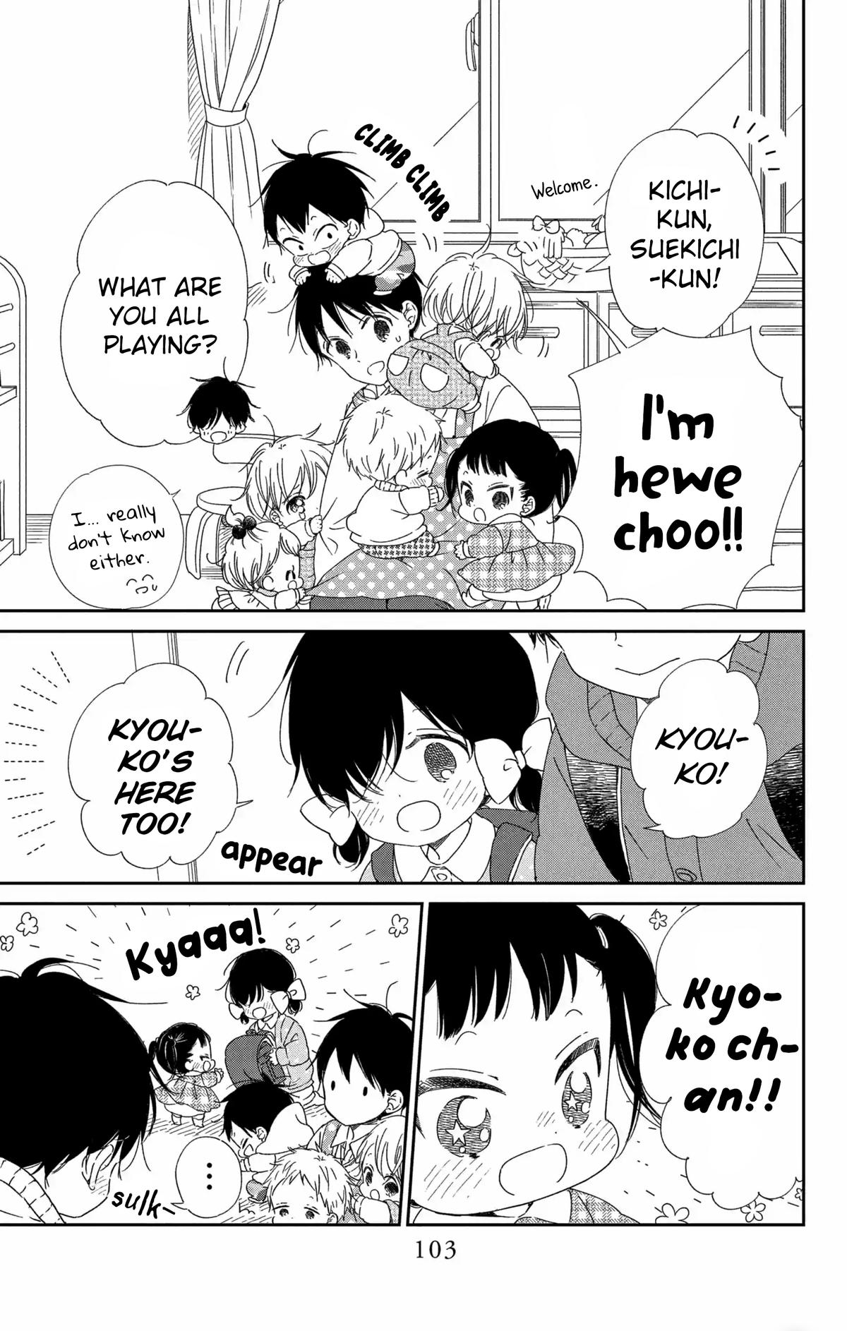 Gakuen Babysitters Chapter 111 4