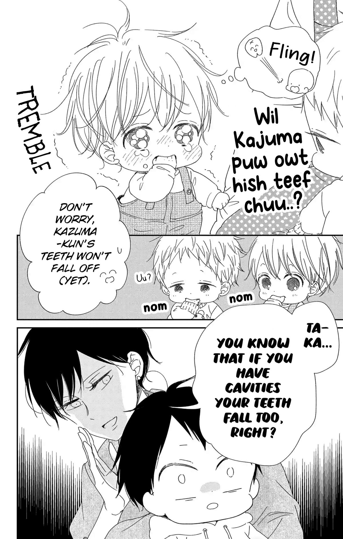Gakuen Babysitters Chapter 111 7