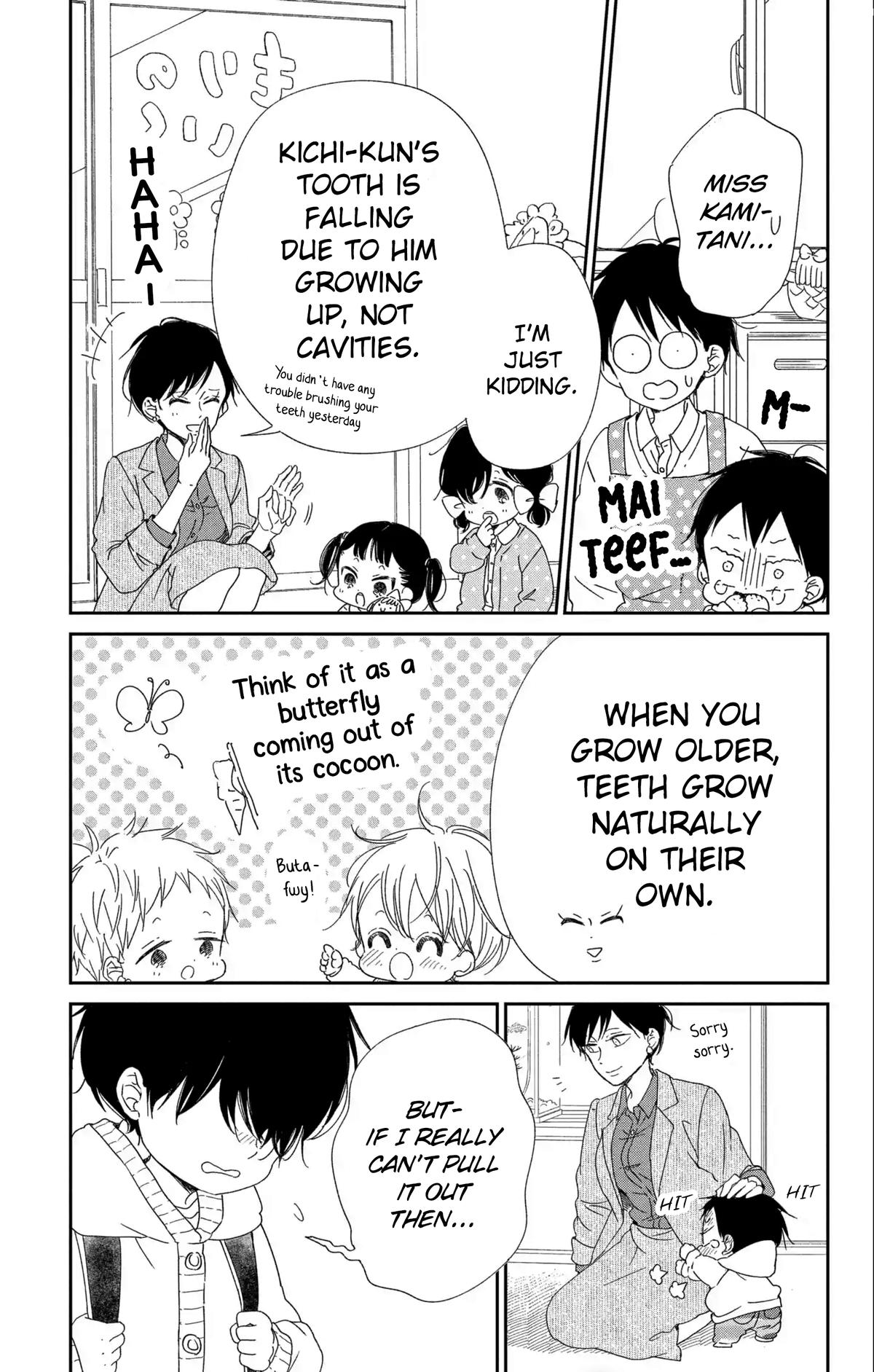Gakuen Babysitters Chapter 111 8
