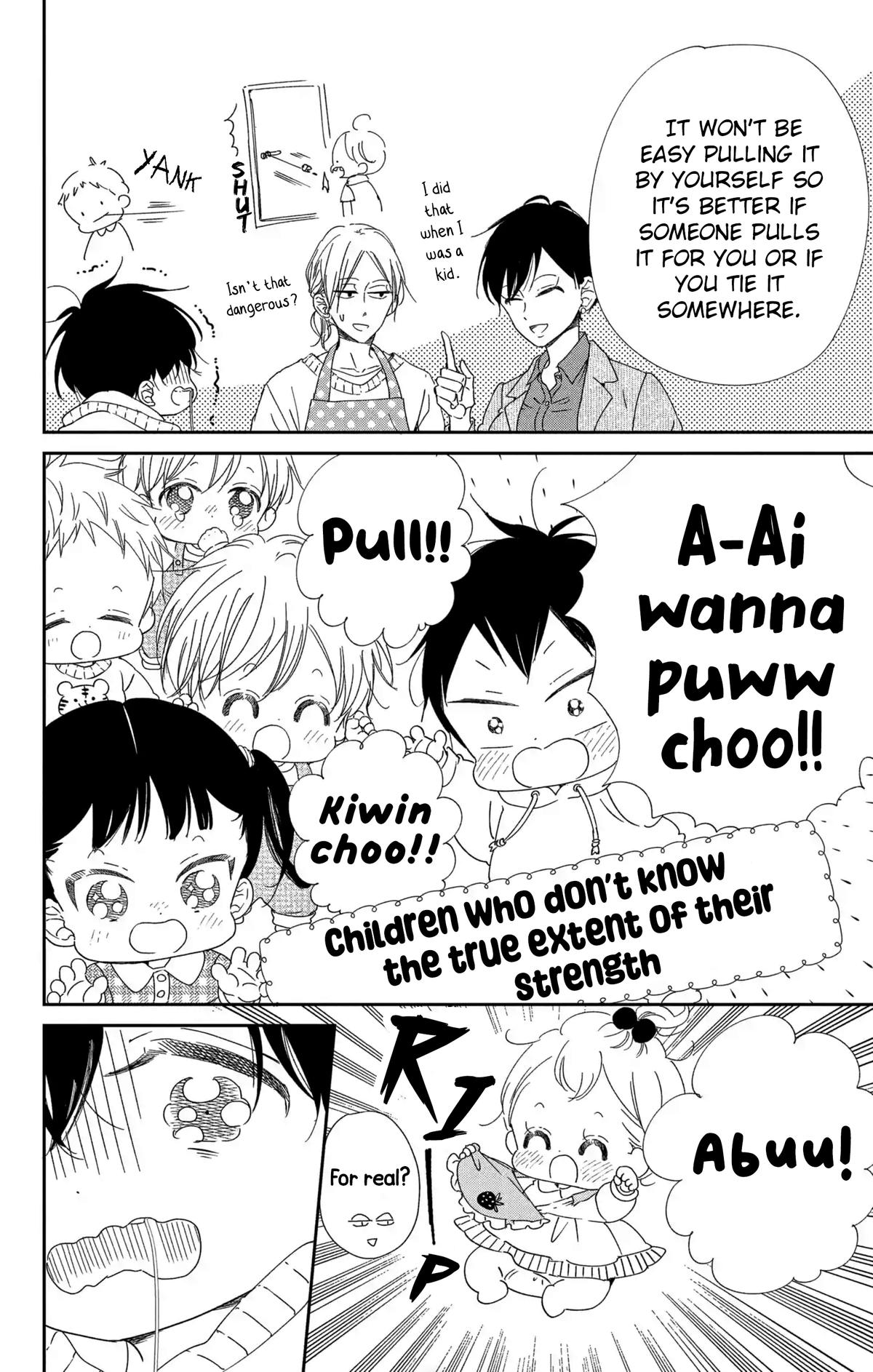 Gakuen Babysitters Chapter 111 11