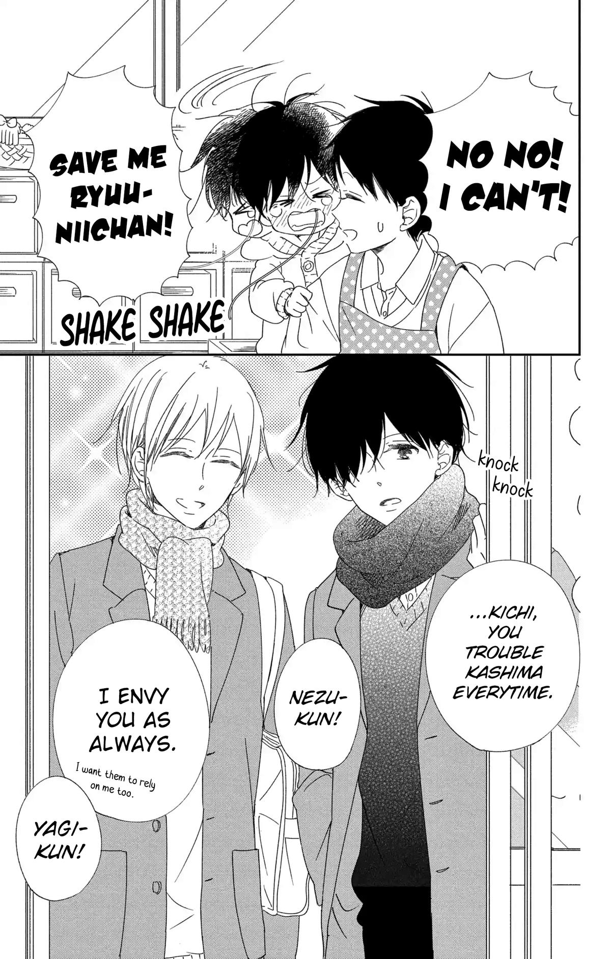 Gakuen Babysitters Chapter 111 12
