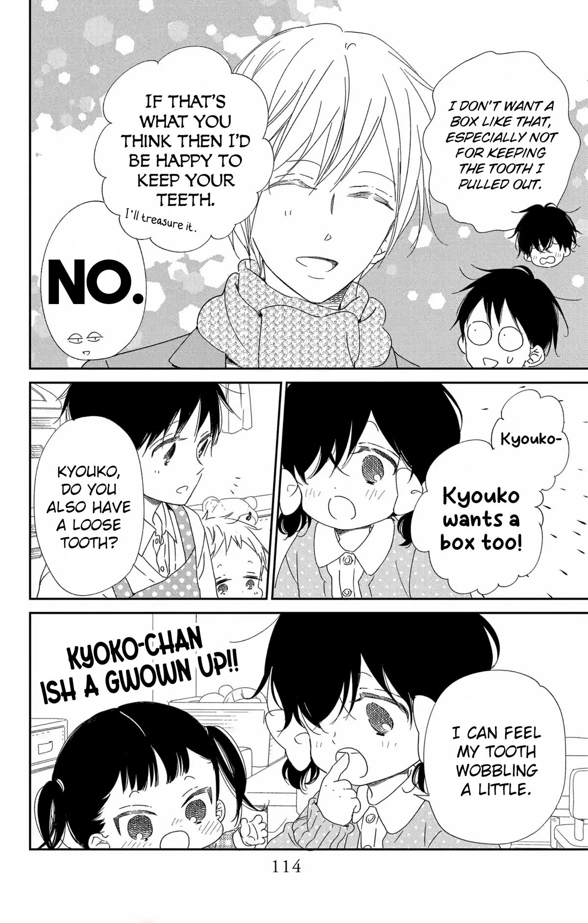Gakuen Babysitters Chapter 111 15