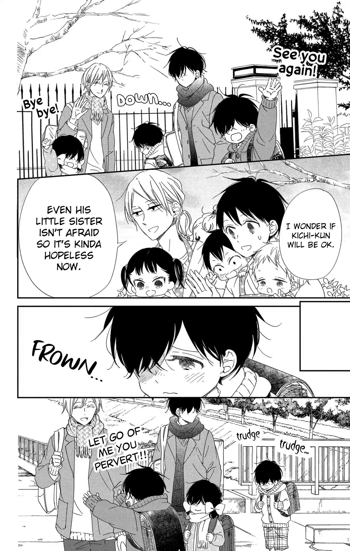 Gakuen Babysitters Chapter 111 17