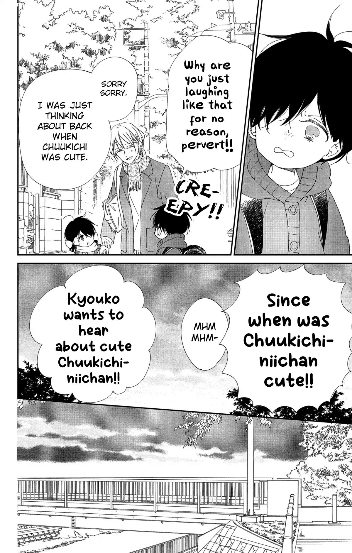 Gakuen Babysitters Chapter 111 25