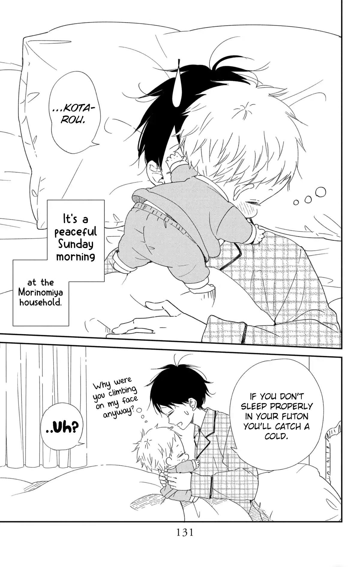 Gakuen Babysitters Chapter 112 4