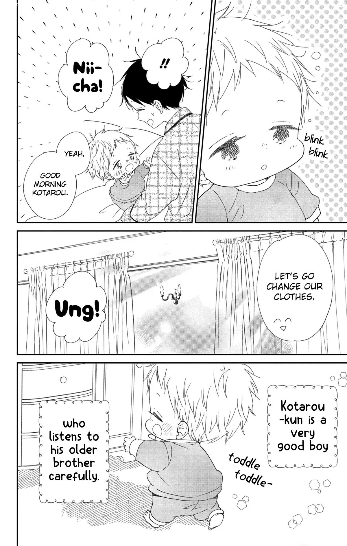 Gakuen Babysitters Chapter 112 5