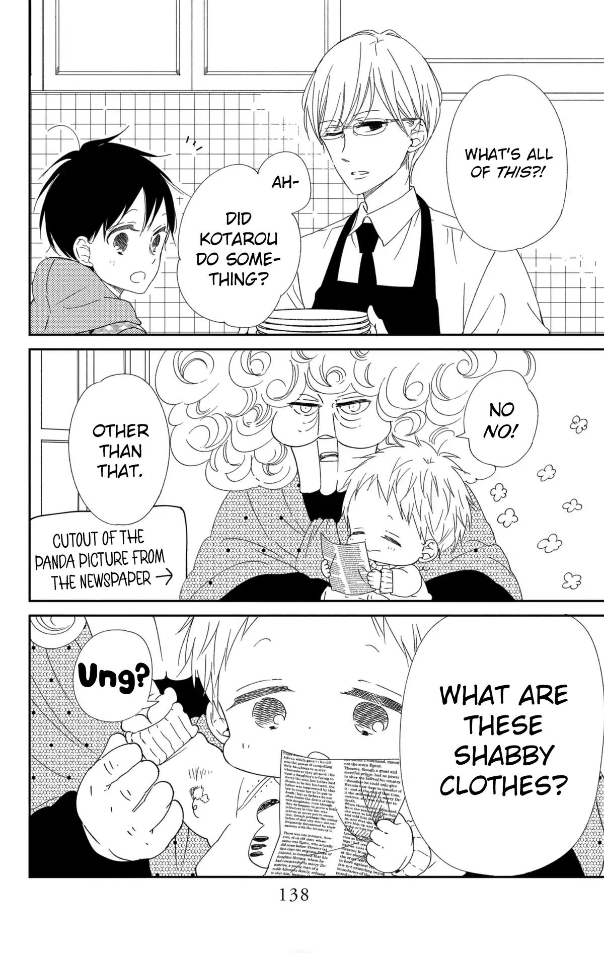 Gakuen Babysitters Chapter 112 11
