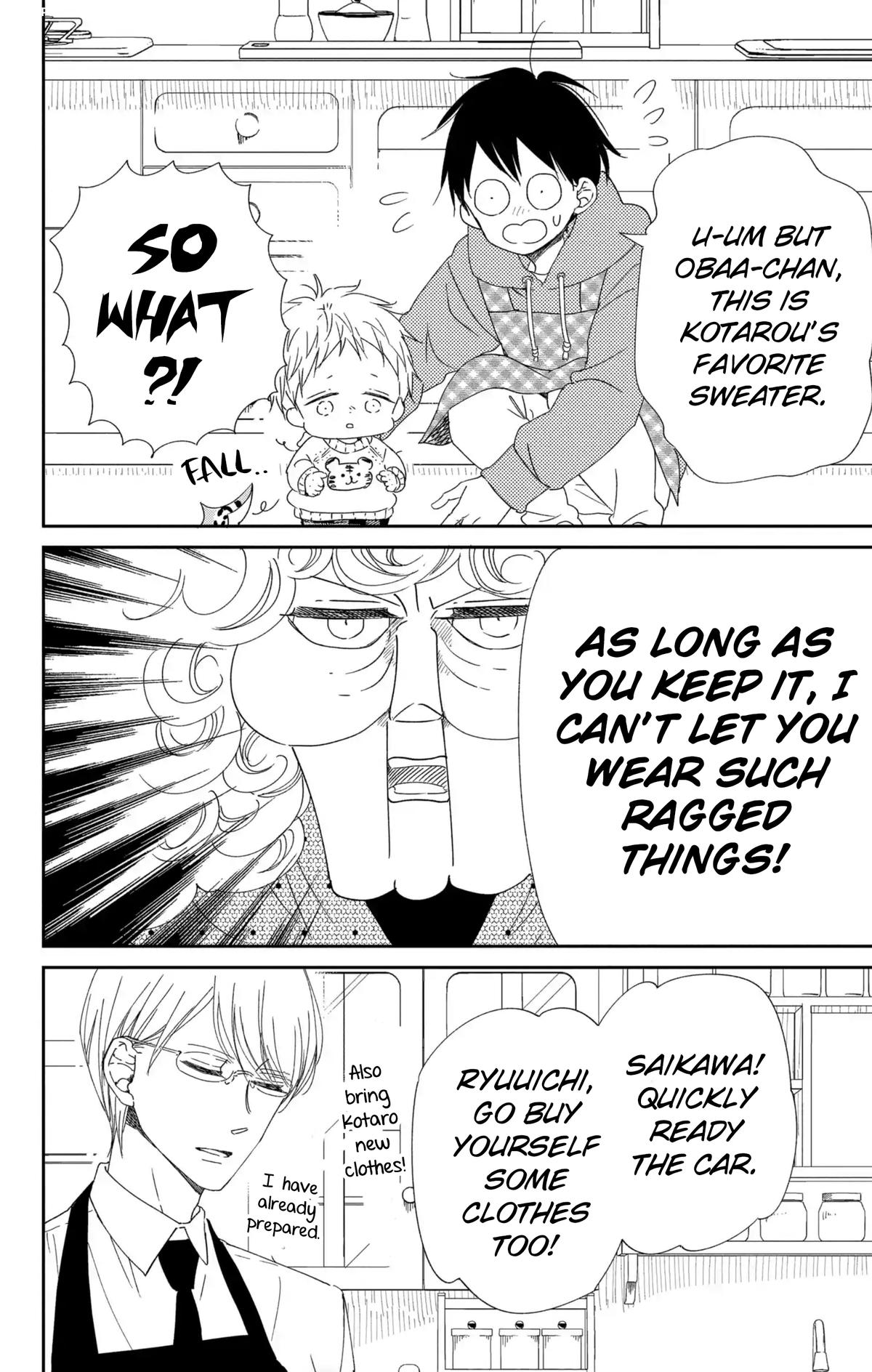Gakuen Babysitters Chapter 112 13