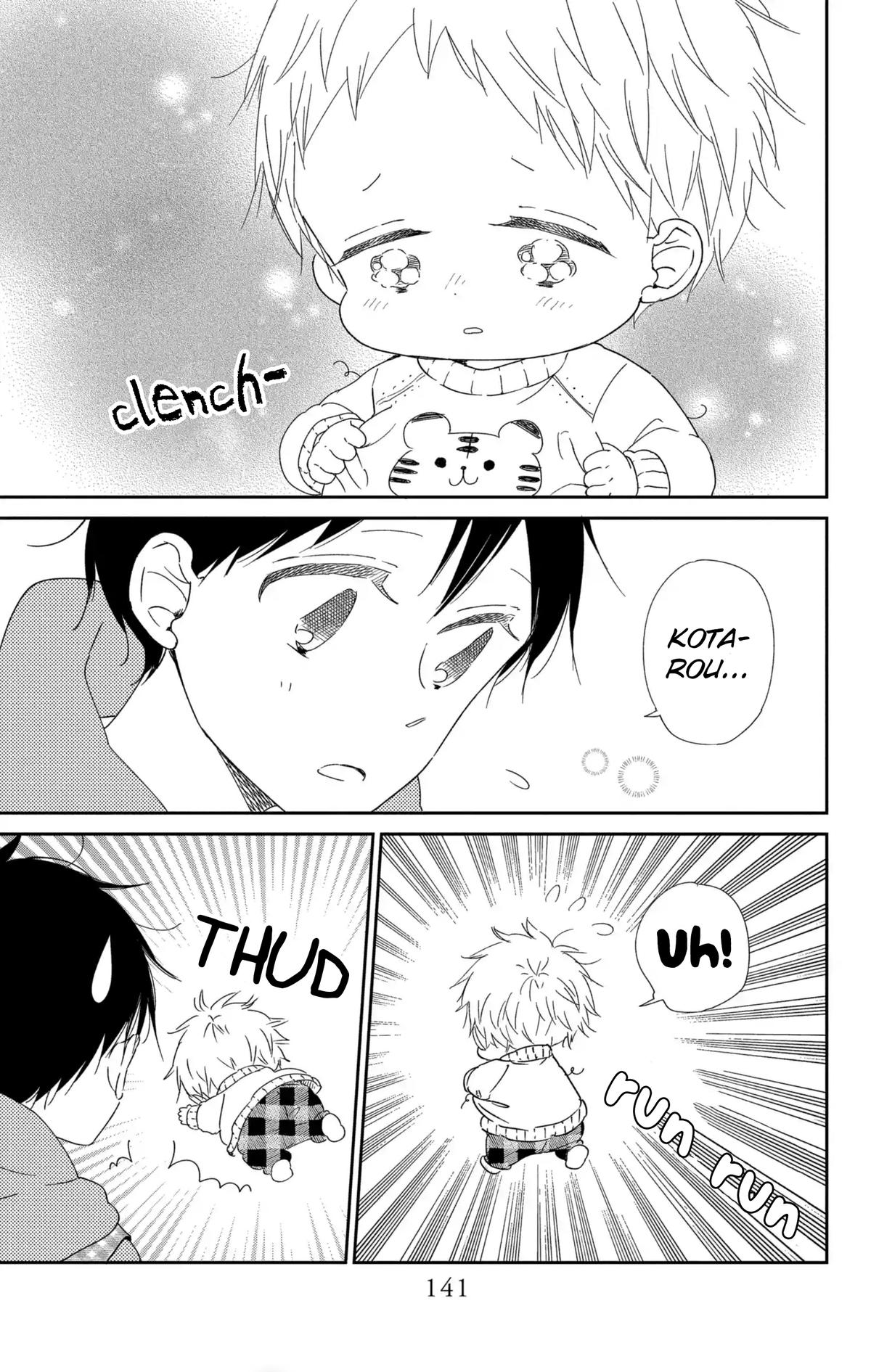 Gakuen Babysitters Chapter 112 14