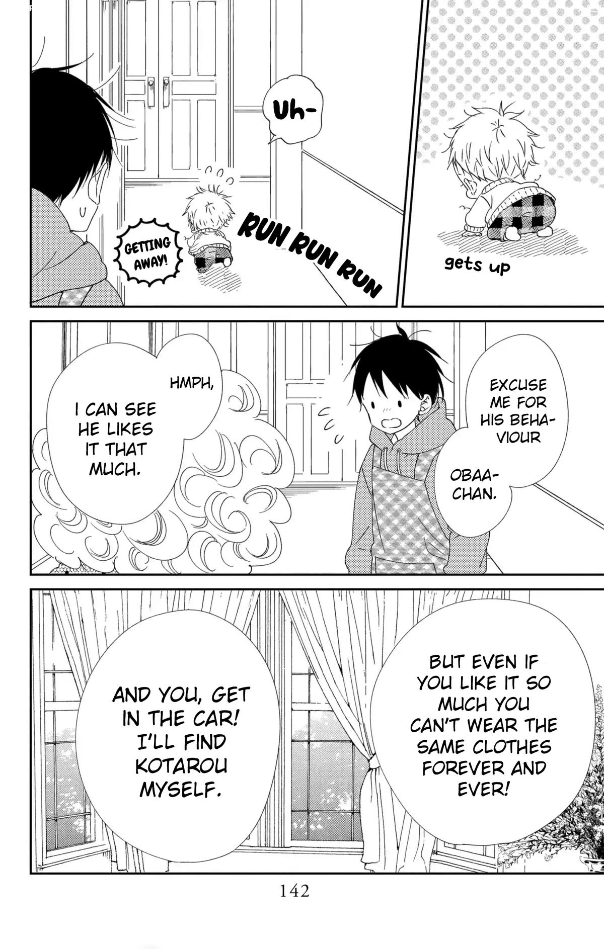 Gakuen Babysitters Chapter 112 15