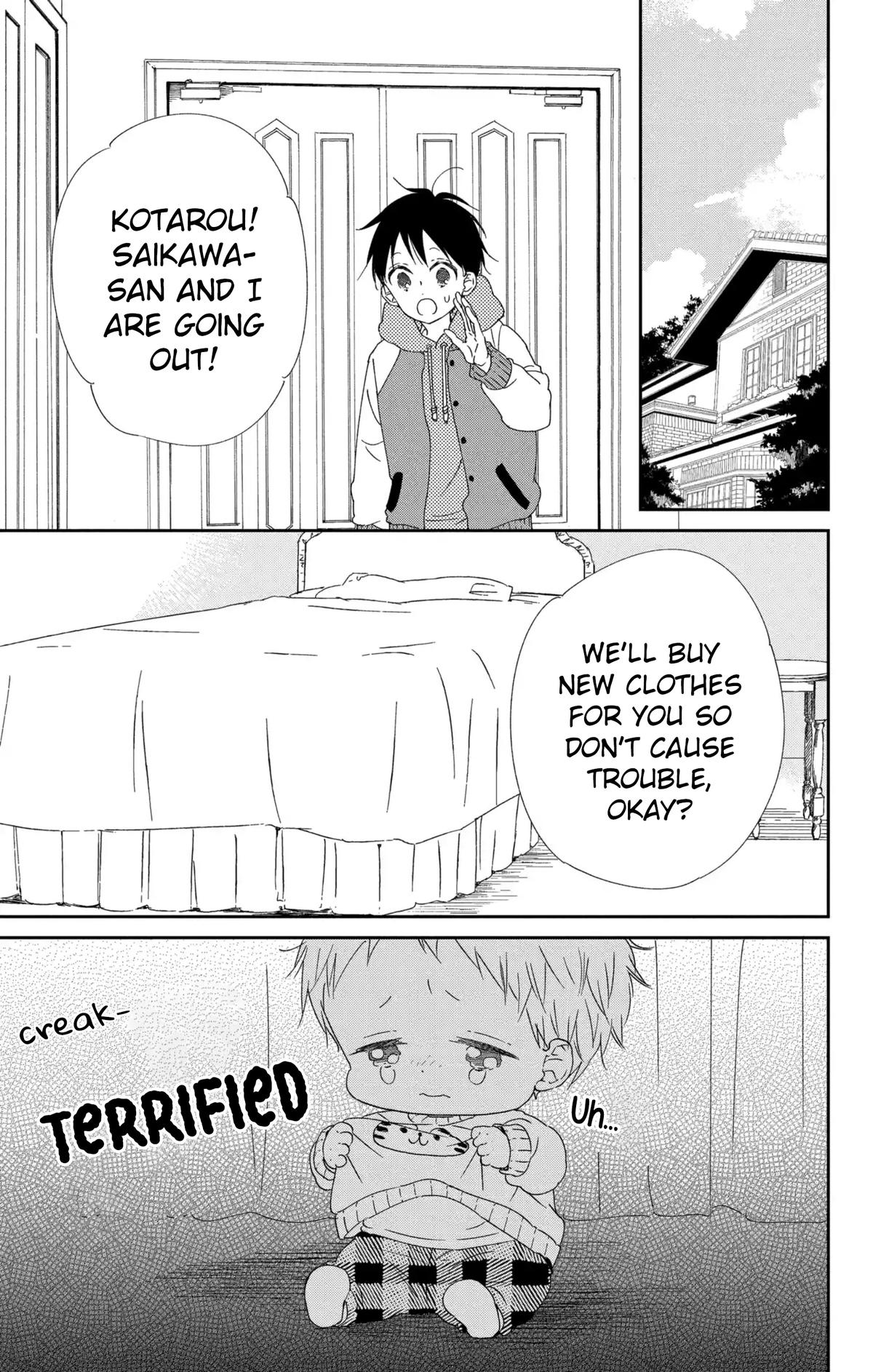 Gakuen Babysitters Chapter 112 16