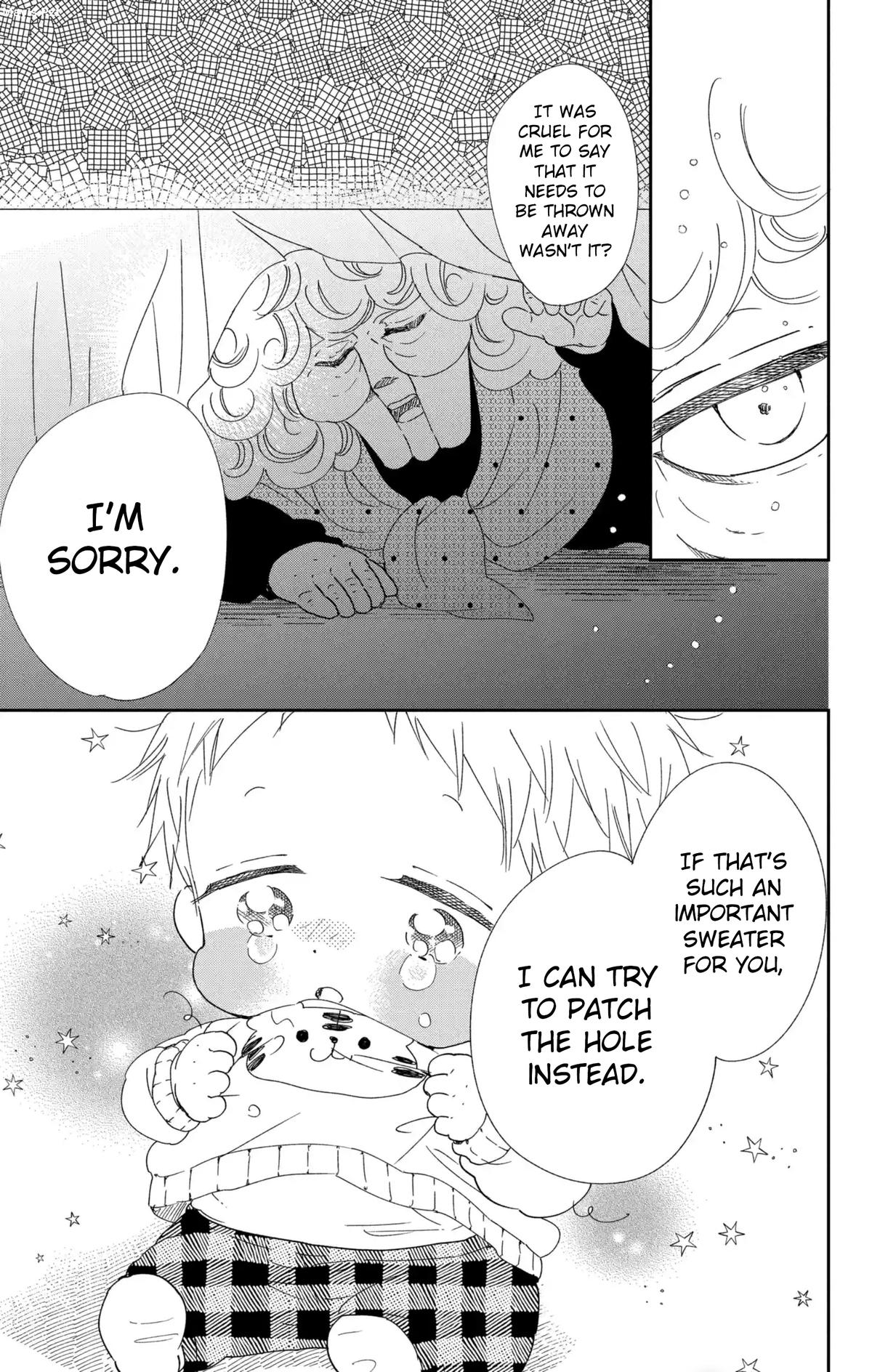 Gakuen Babysitters Chapter 112 20
