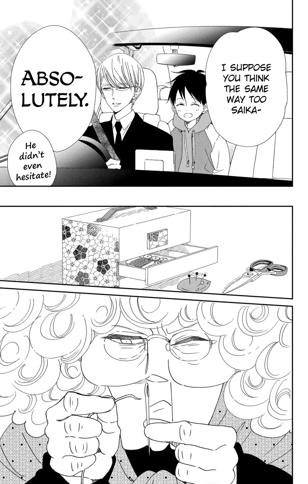 Gakuen Babysitters Chapter 112 22