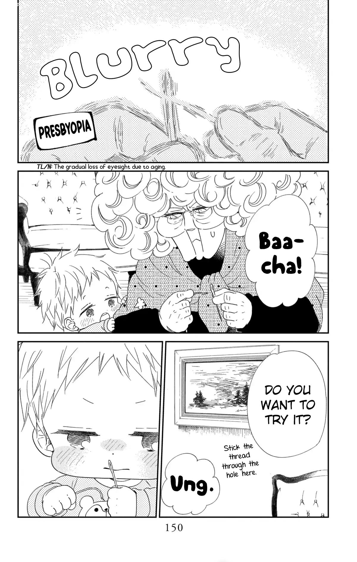 Gakuen Babysitters Chapter 112 23
